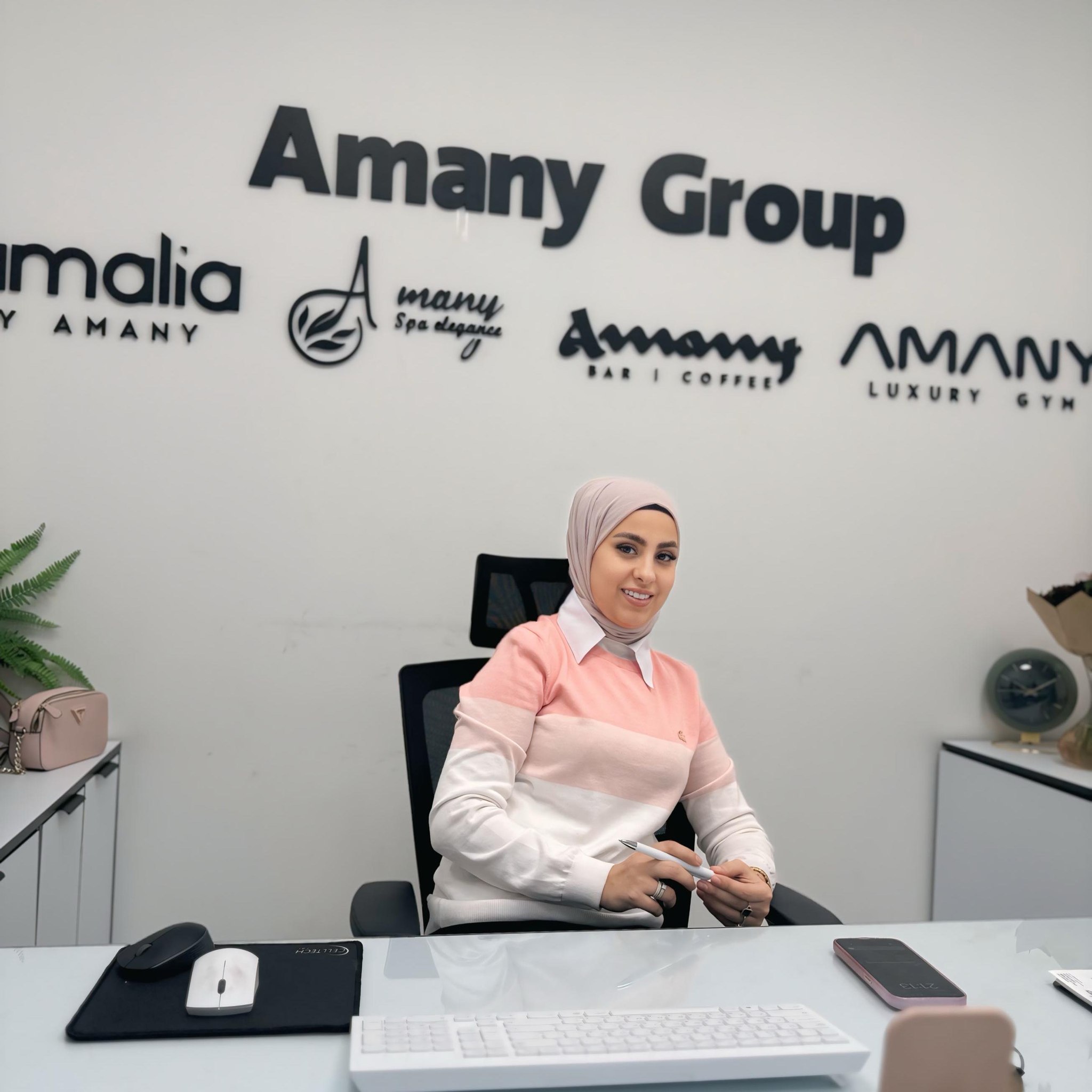 Amany Mahameed