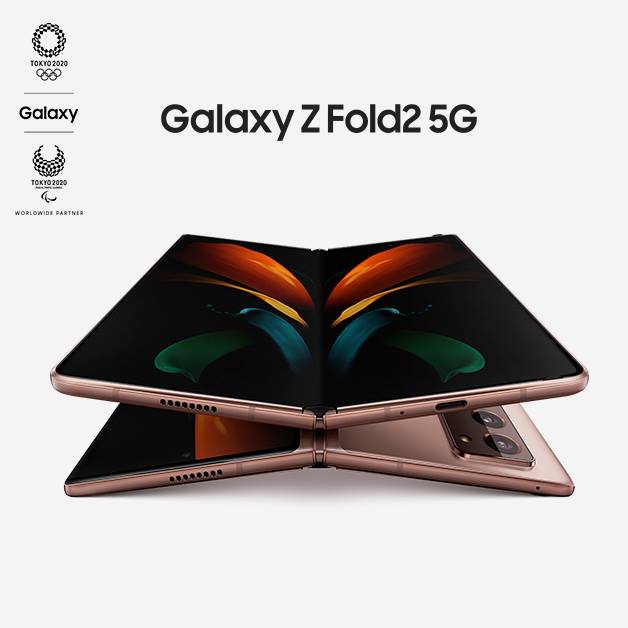 SamsungJapan - さらに「Galaxy Z Fold2 5G」も発表！！ 11月上旬から