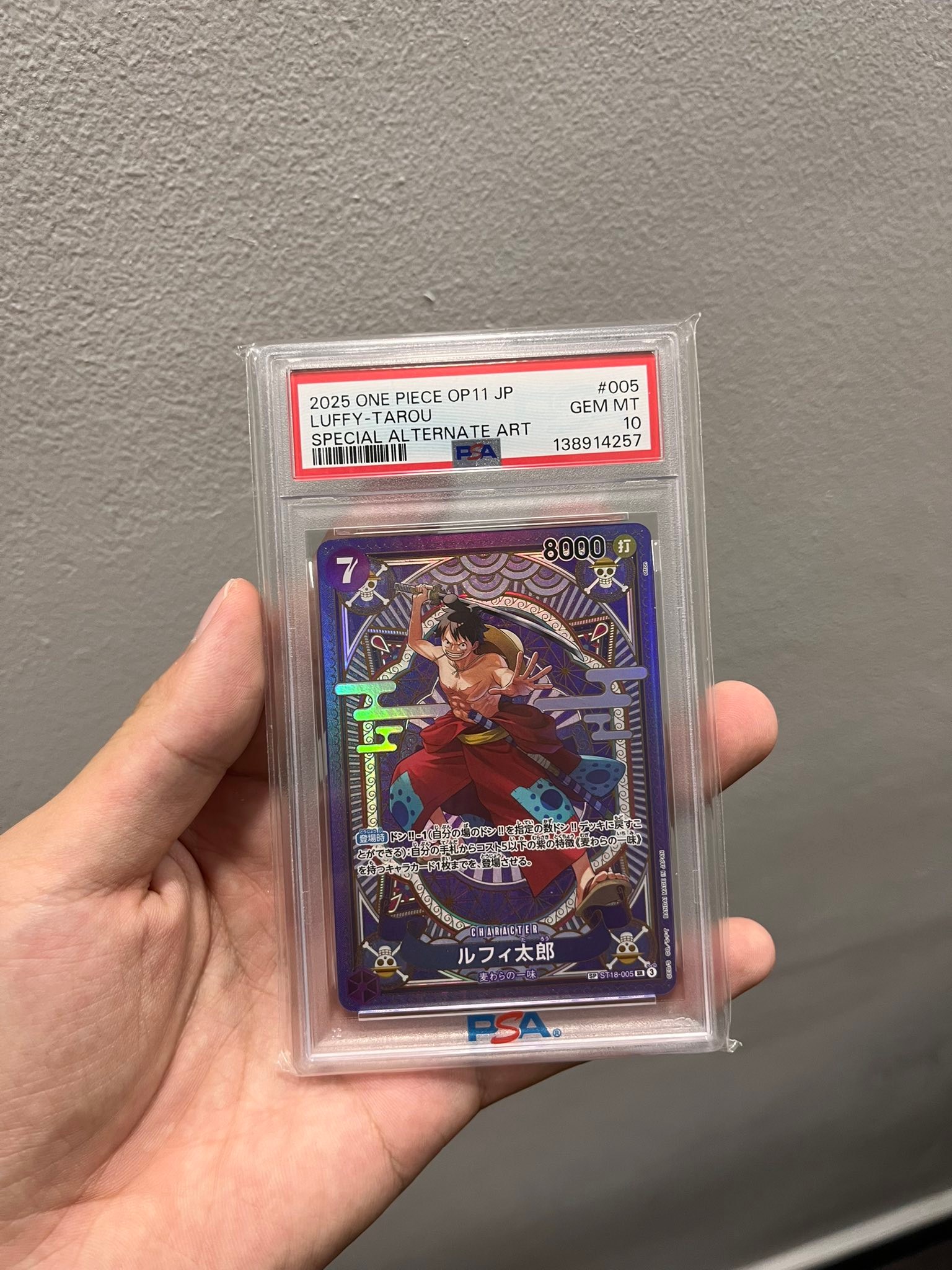WTS mini slab sale Luffy wanted $345 Luffy taro $345 Heroines gold 