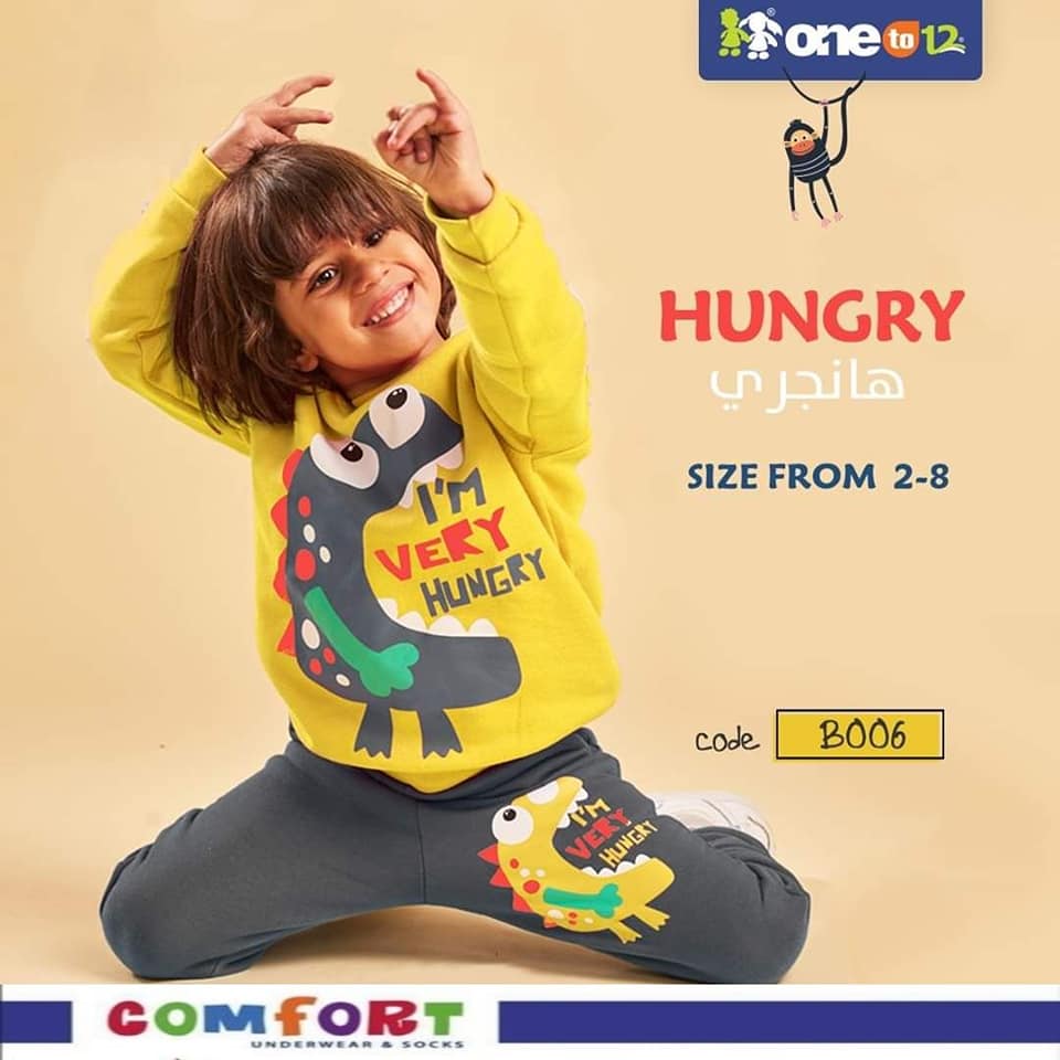 قناع الوجه من فاين كبير B Jormall
