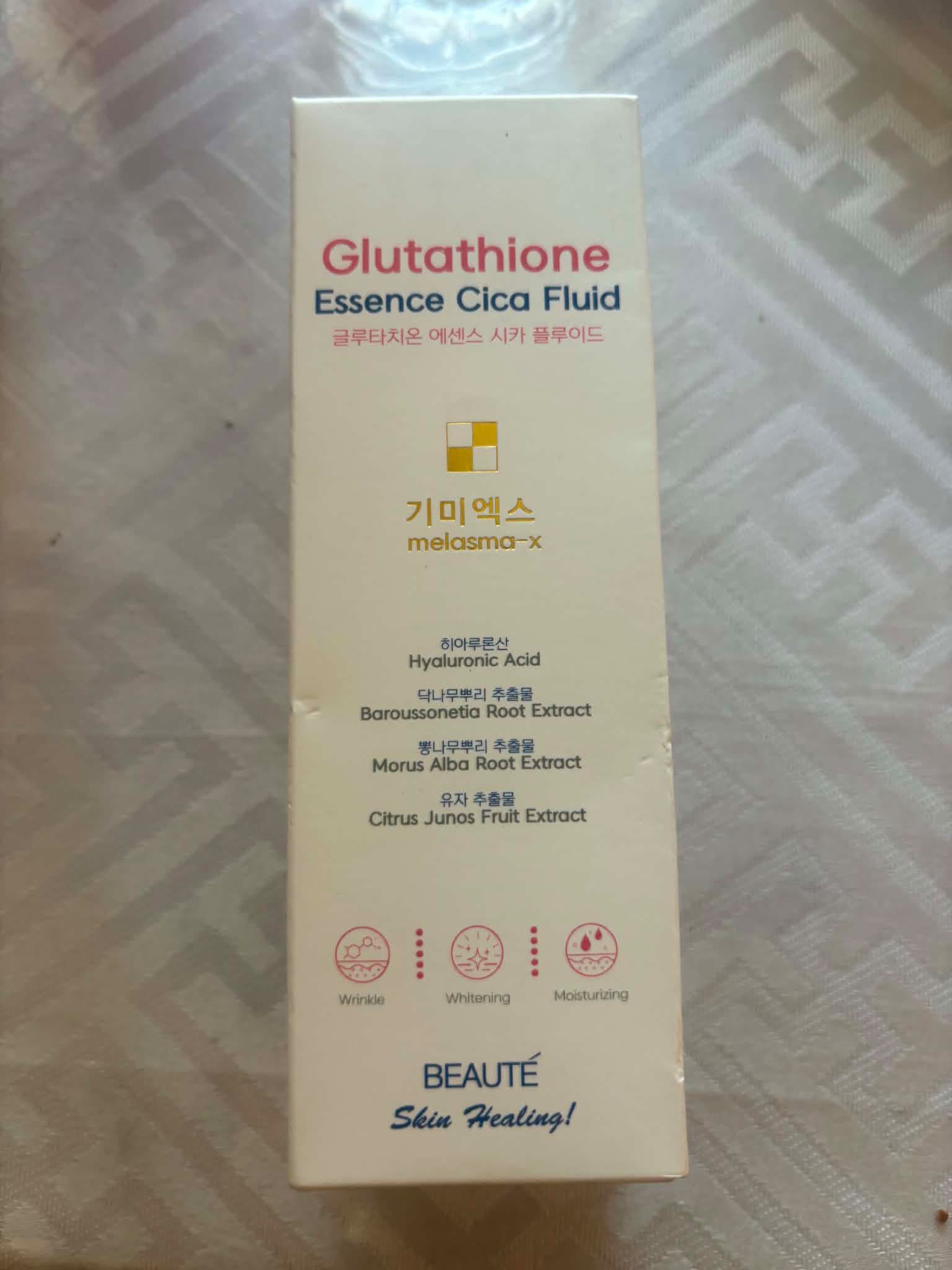 Glutathione #essence cica #fluid All in One бүтээгдэхүүн