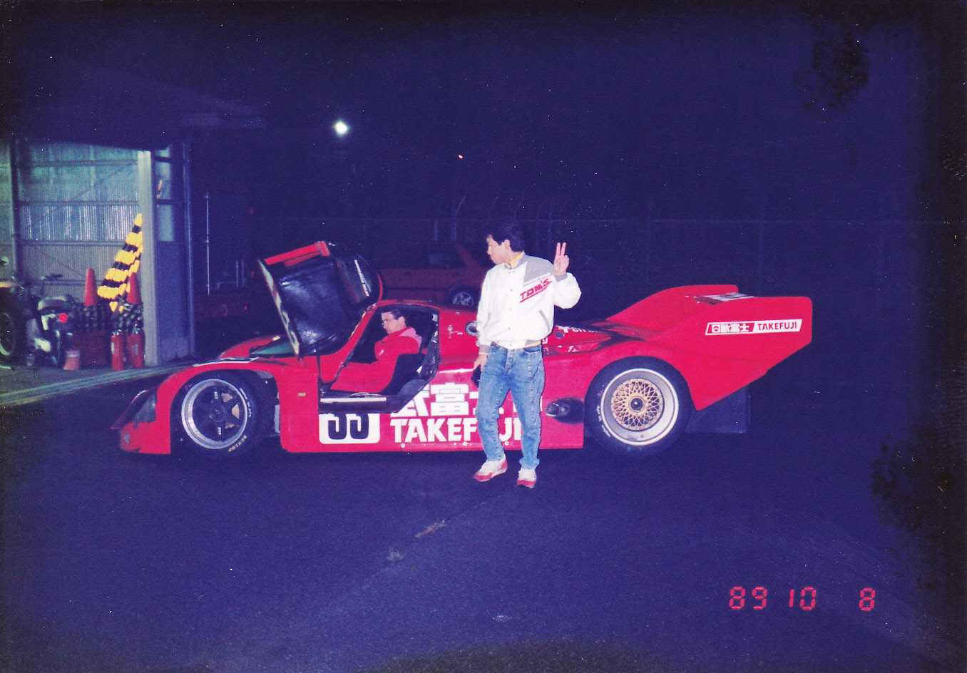8 October 1989 Porsche and MAZDA in the paddock after the Inter
