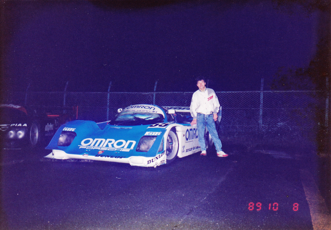 8 October 1989 Porsche and MAZDA in the paddock after the Inter