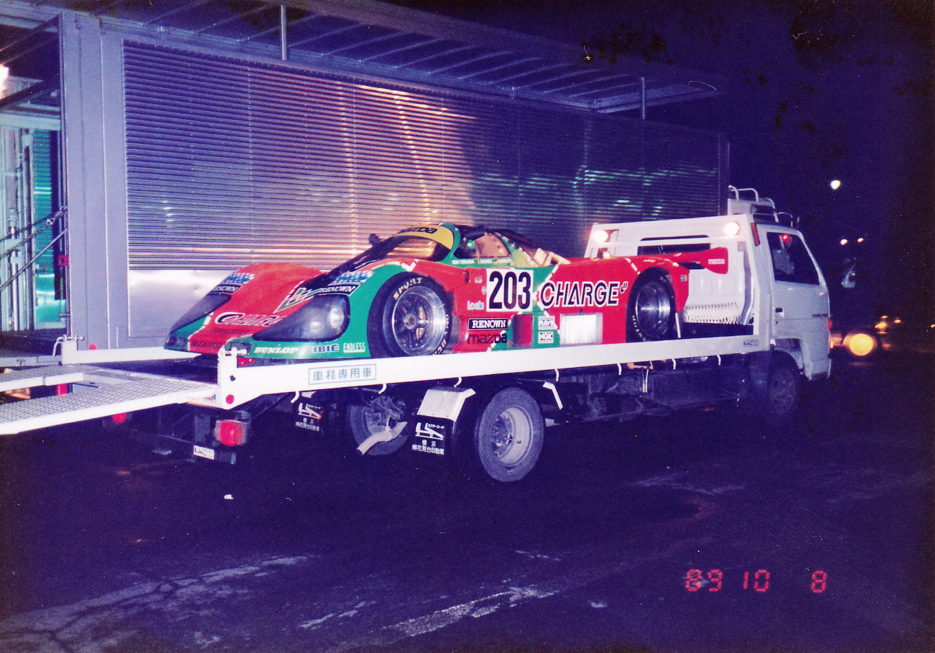 8 October 1989 Porsche and MAZDA in the paddock after the Inter