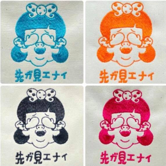 凸凹（デコボコ／DECOBOCO） (@DECOBOCOinfo) • Facebook