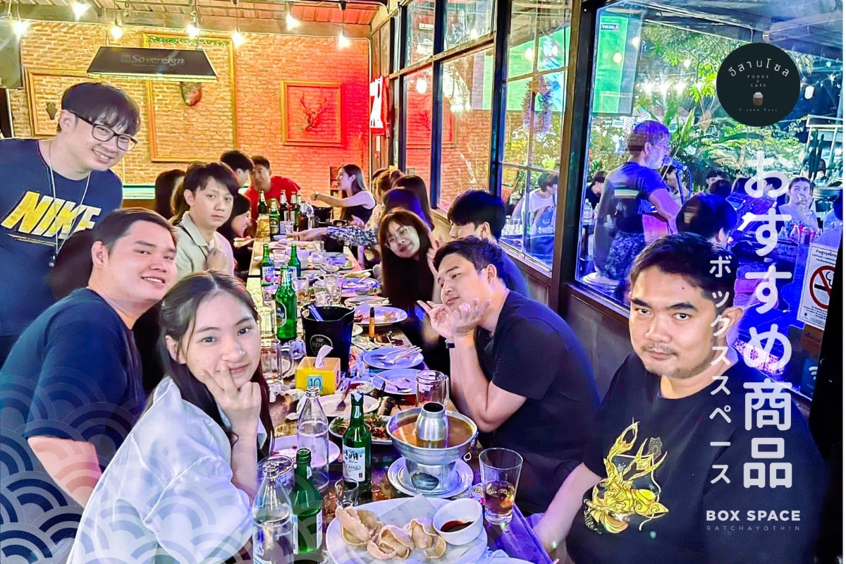 #จุดนัดพบย่านรัชโยธิน 🙋‍♀️🙋มา... - BOX SPACE Ratchayothin
