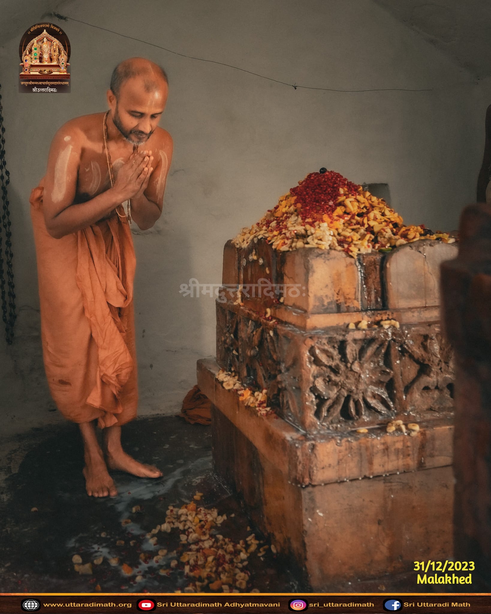 On the auspicious occasion of the... - Sri Uttaradi Math