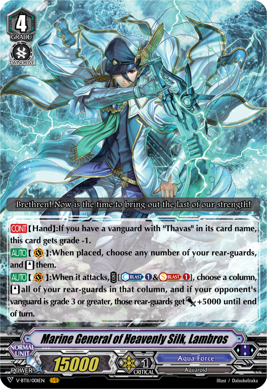 aqua force booster box Aquapolis This stellar display box is bursting with 24 individually wrapped booster packs AquaForce Packaged GRP Single Booster