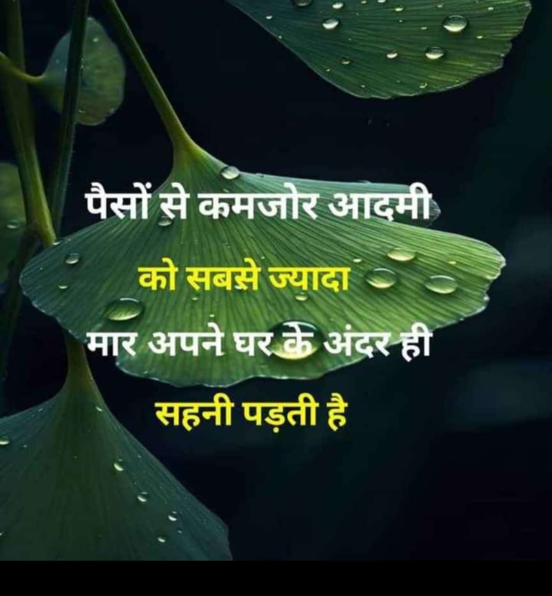 Shobhit Rajput