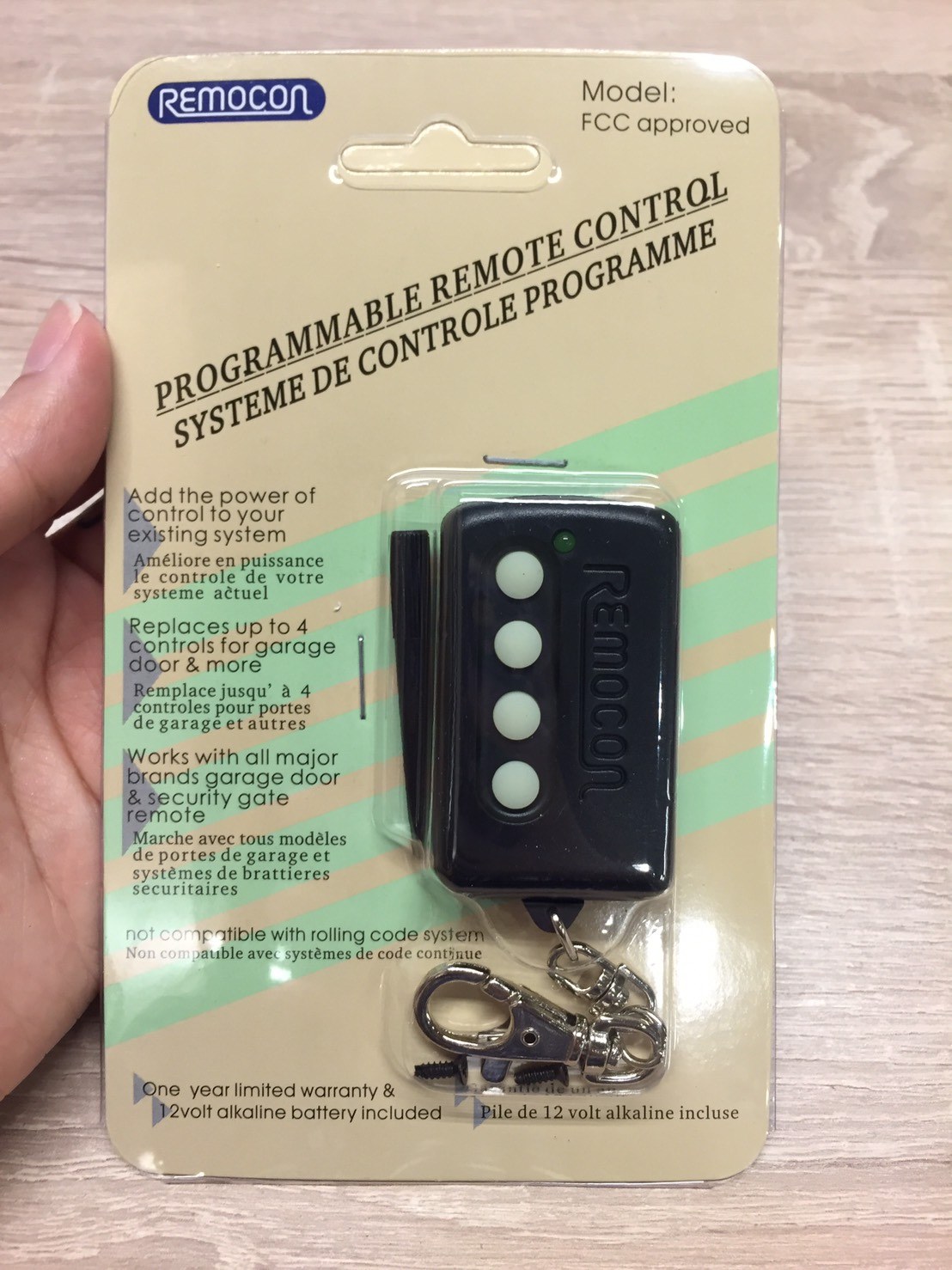 Remocon International Co., Ltd. - 神控國際有限公司 | Hsinchu
