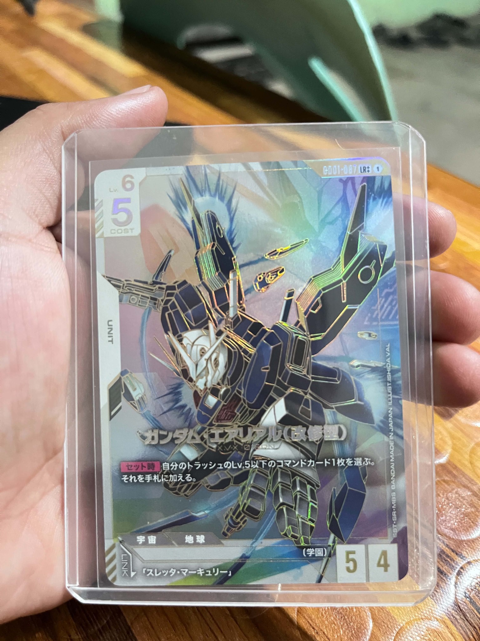 PSA-graded Gundam card GD01 sold for $8,888 on eBay