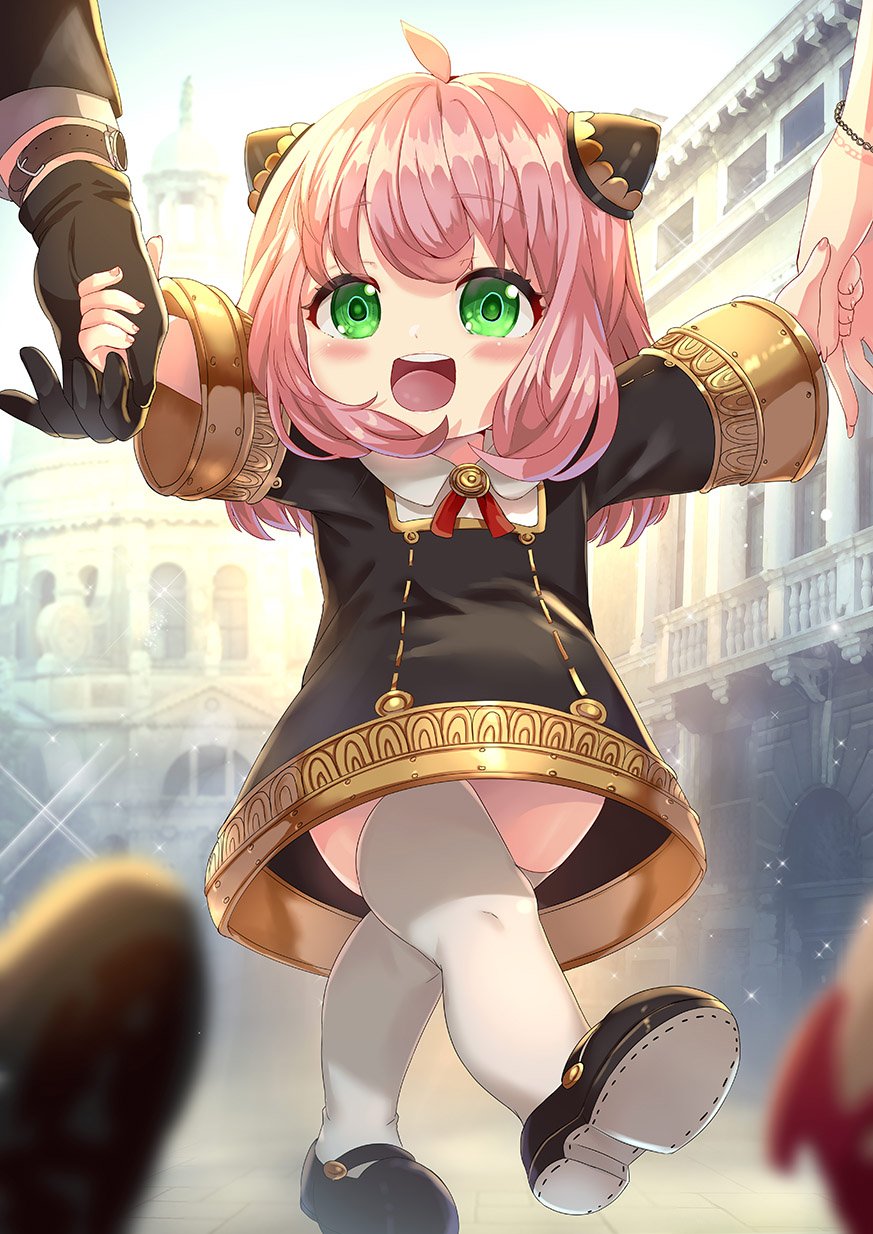 Anya