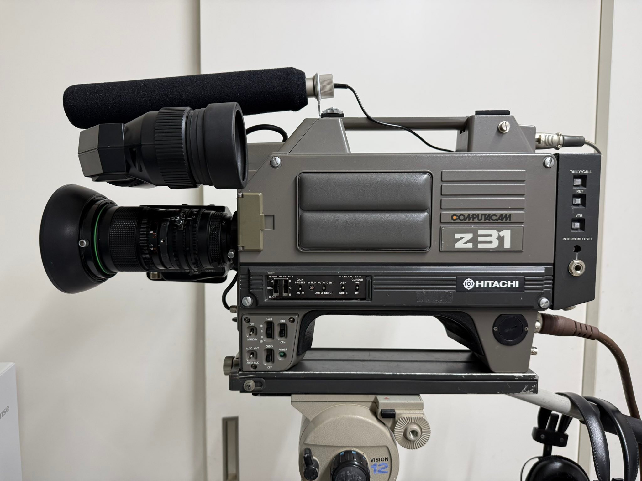 Vintage broadcast camera collector and seller in Japan