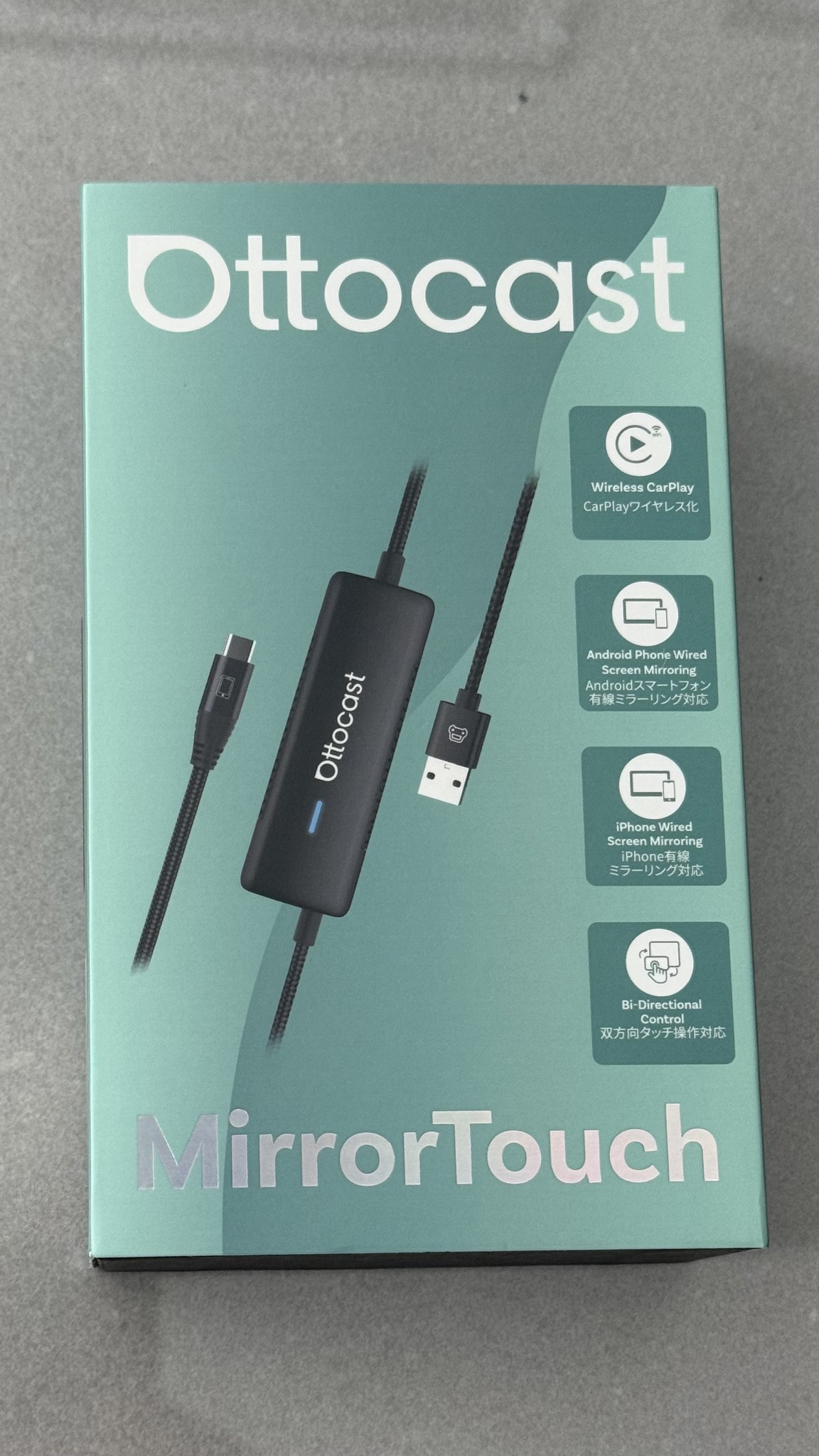 Ottocast MirrorTouch dongle for car screen mirroring