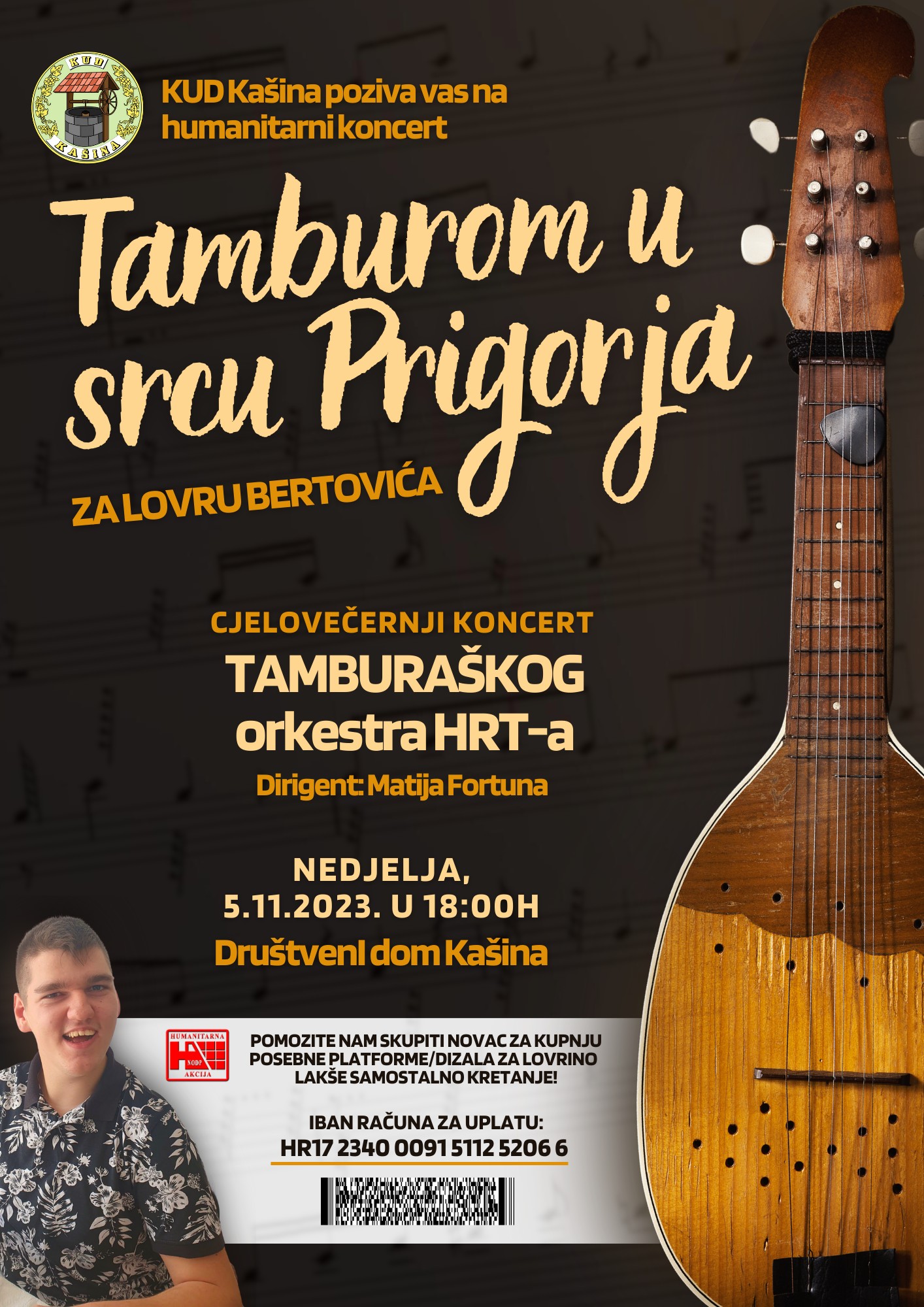 DVD Ivanja Rijeka | Zagreb