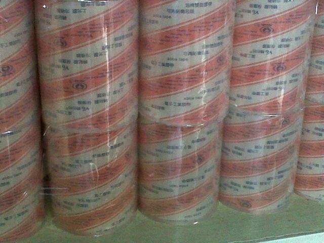 Stickerworld | Bacoor