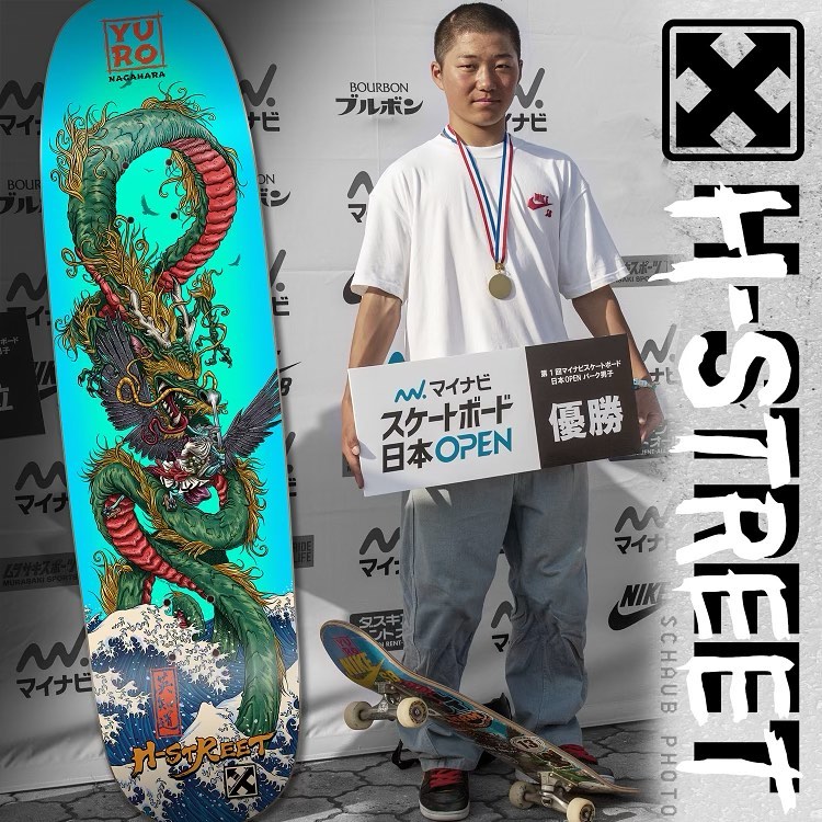 H-street スケボーデッキ　YURO NAGAHARAモデル H-Street Skateboards introduces Yuro Nagahara's first pro model