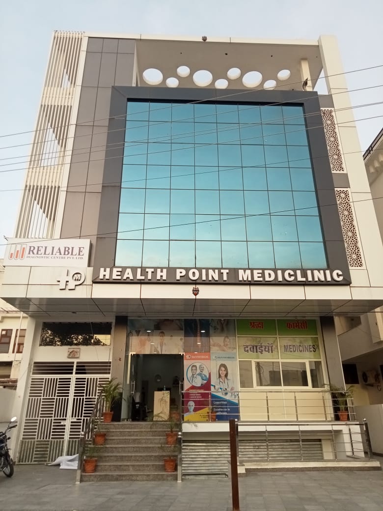 Health Point Hospital | Jaipur