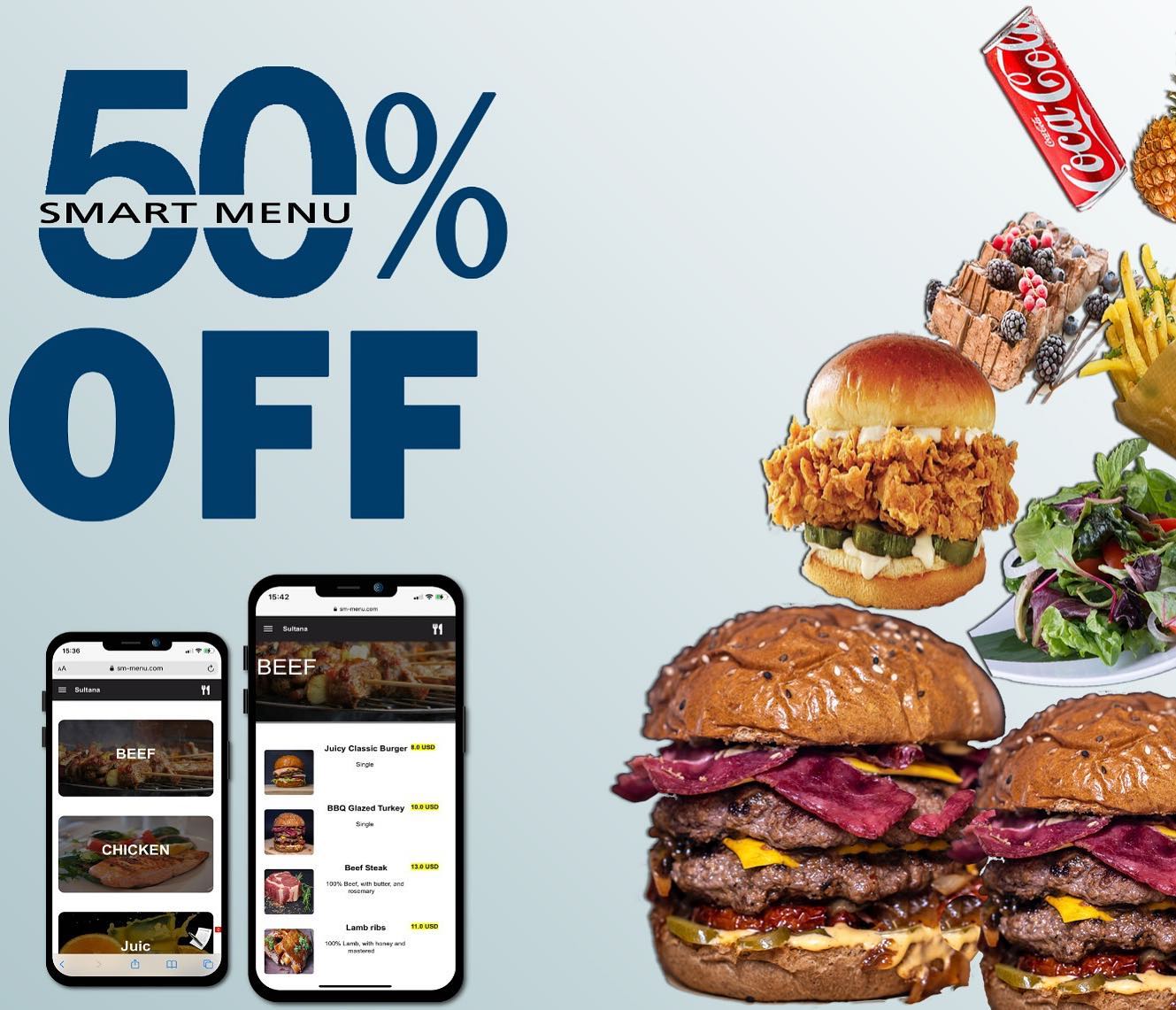 Smart Menu