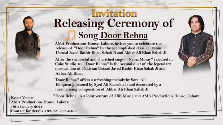 AMA Productions