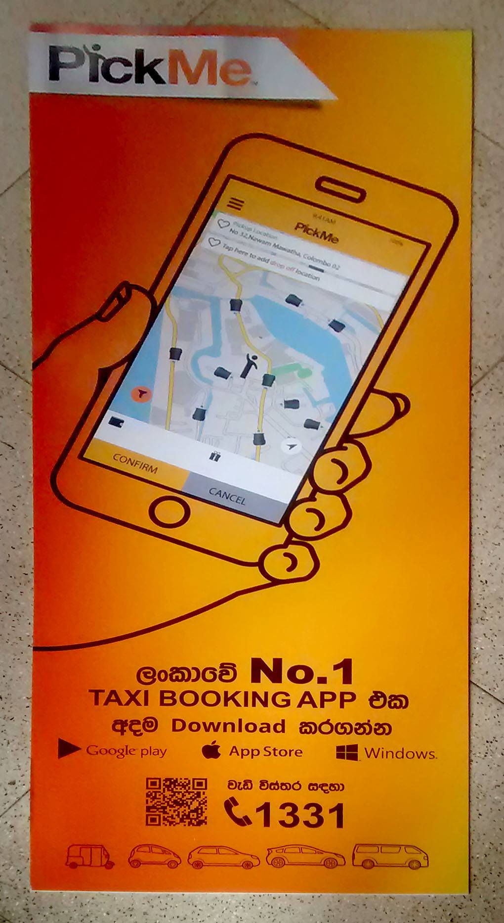 Centerpoint Promotion | Colombo