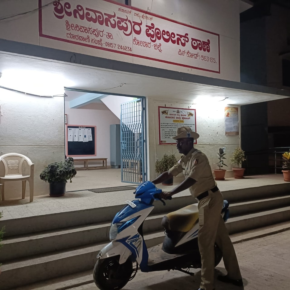 Prathap Raju Kolar