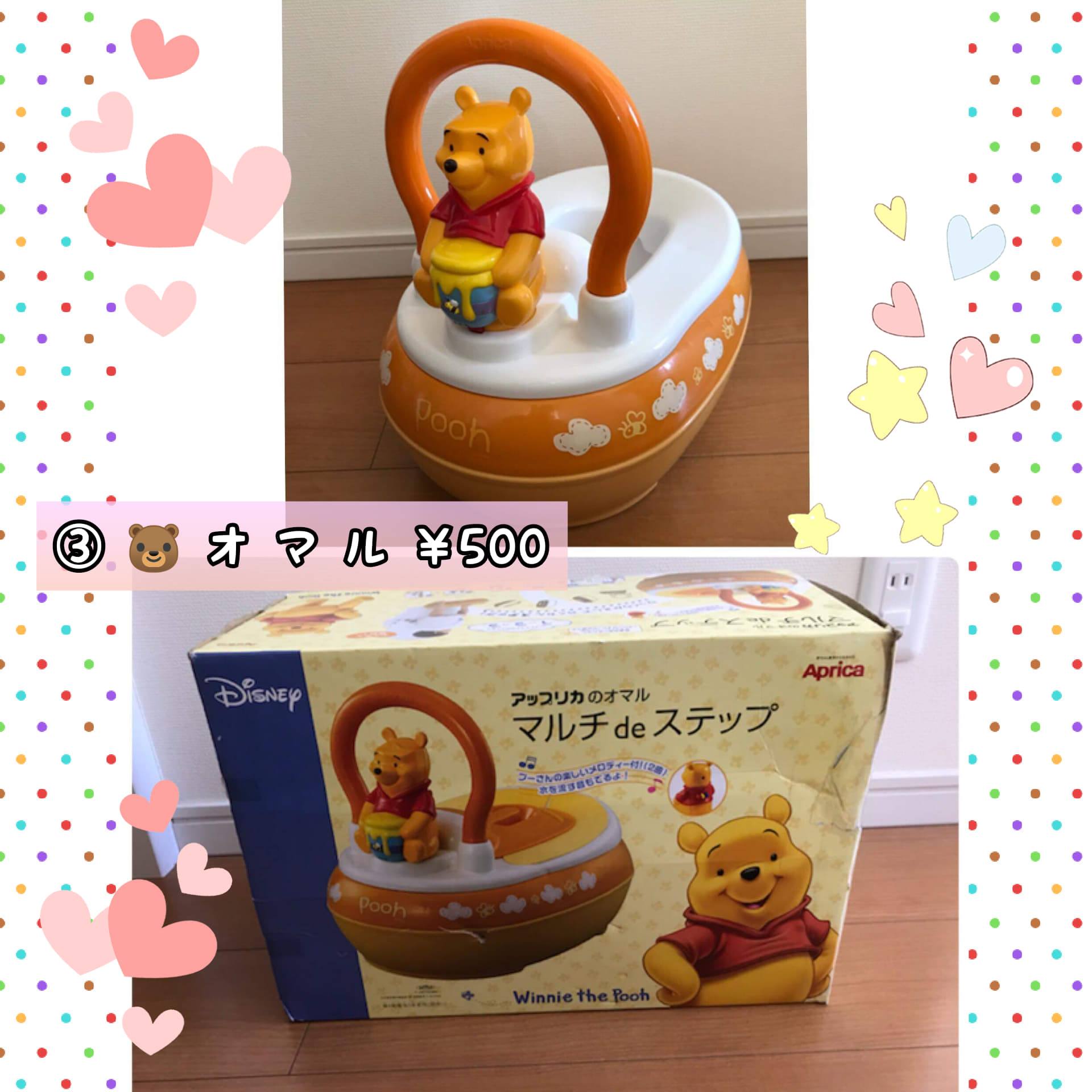 カフェ de フリーマーケット