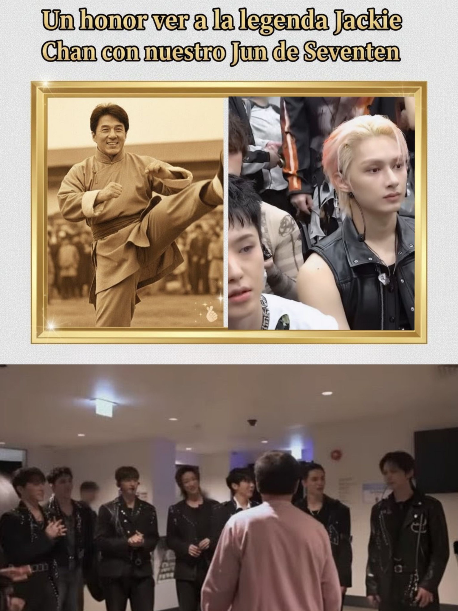 Seventeen's Jun expresses gratitude