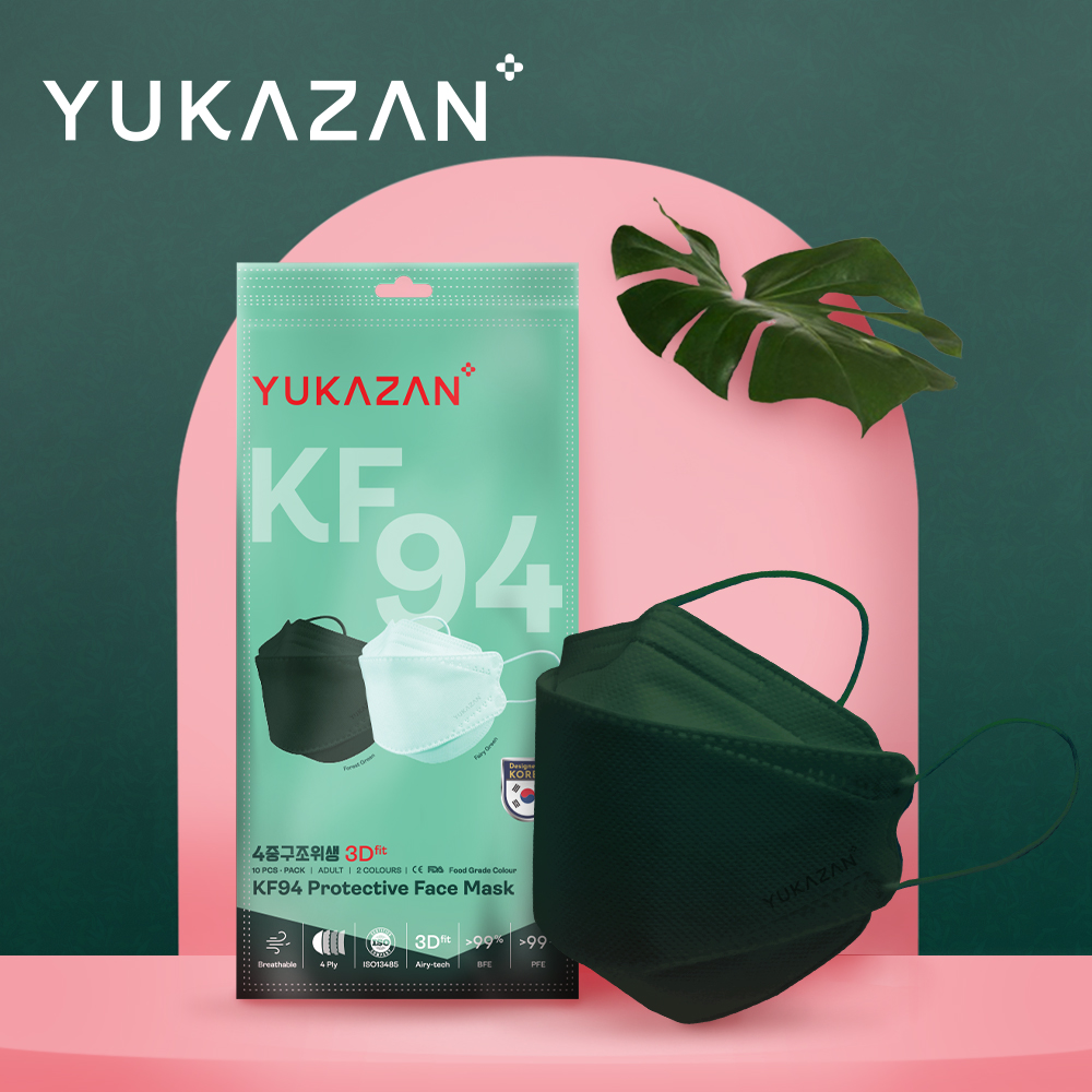 Yukazan - Complete your Raya outfit with matching mask! By...