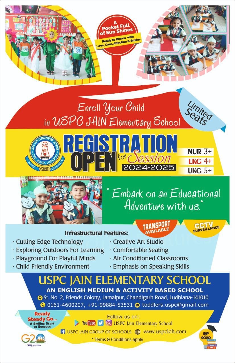 Uspc Jain Public School | ADMISSIONS OPEN FOR THE SESSION 2024-2025 ...