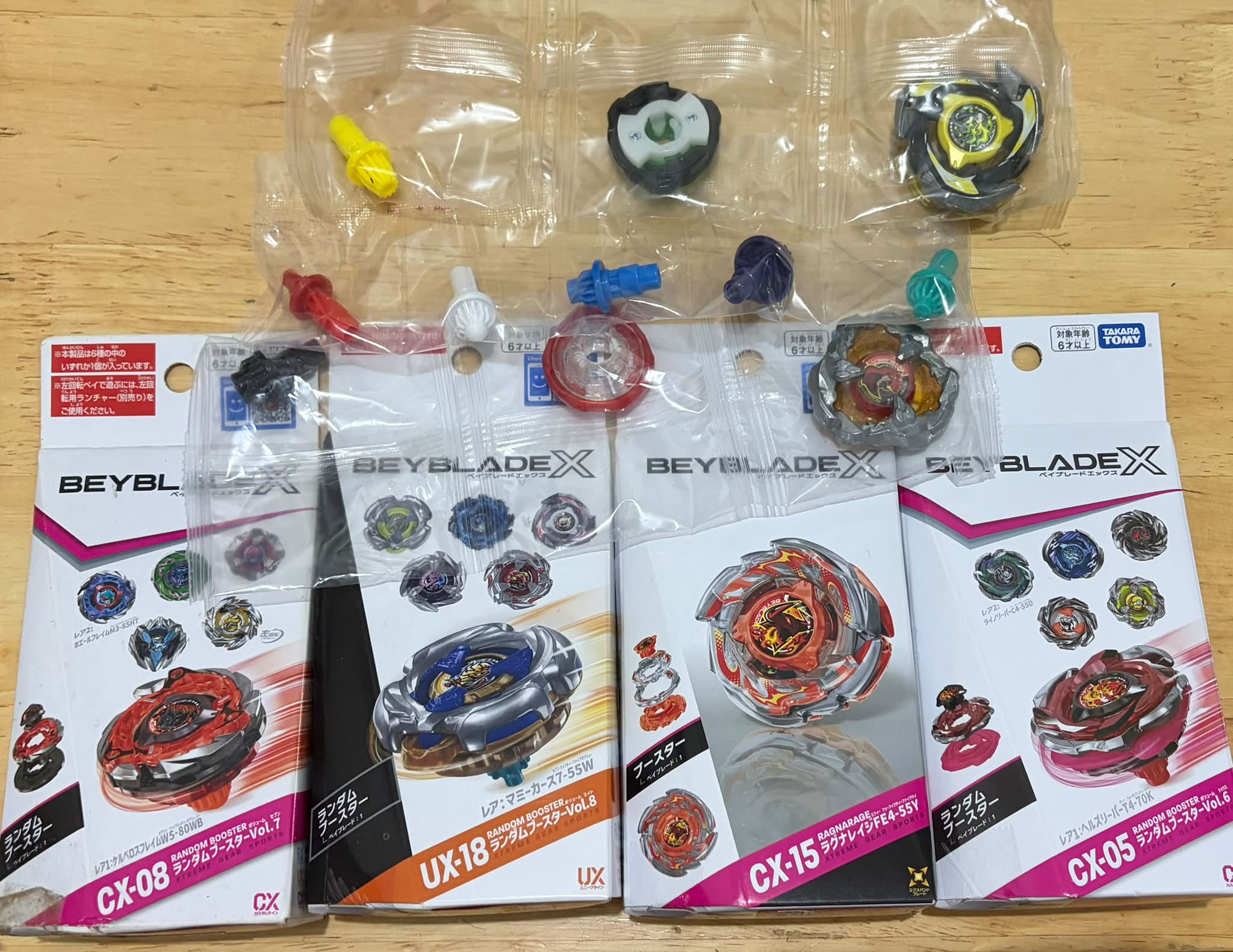 Beyblade X CX-15 booster for sale