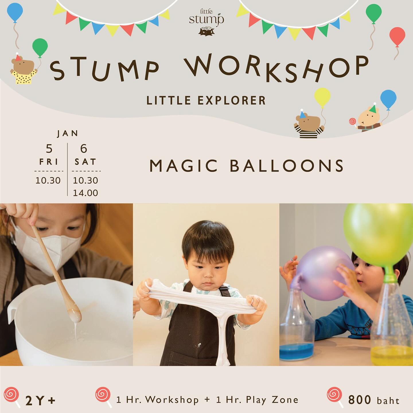 Little Stump - 🪄 Magic Balloons 🫧... | Facebook