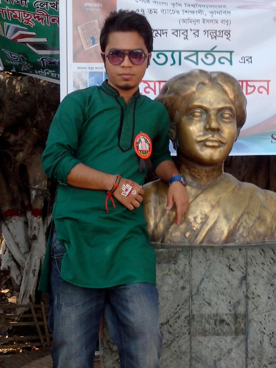 Rustom Ali