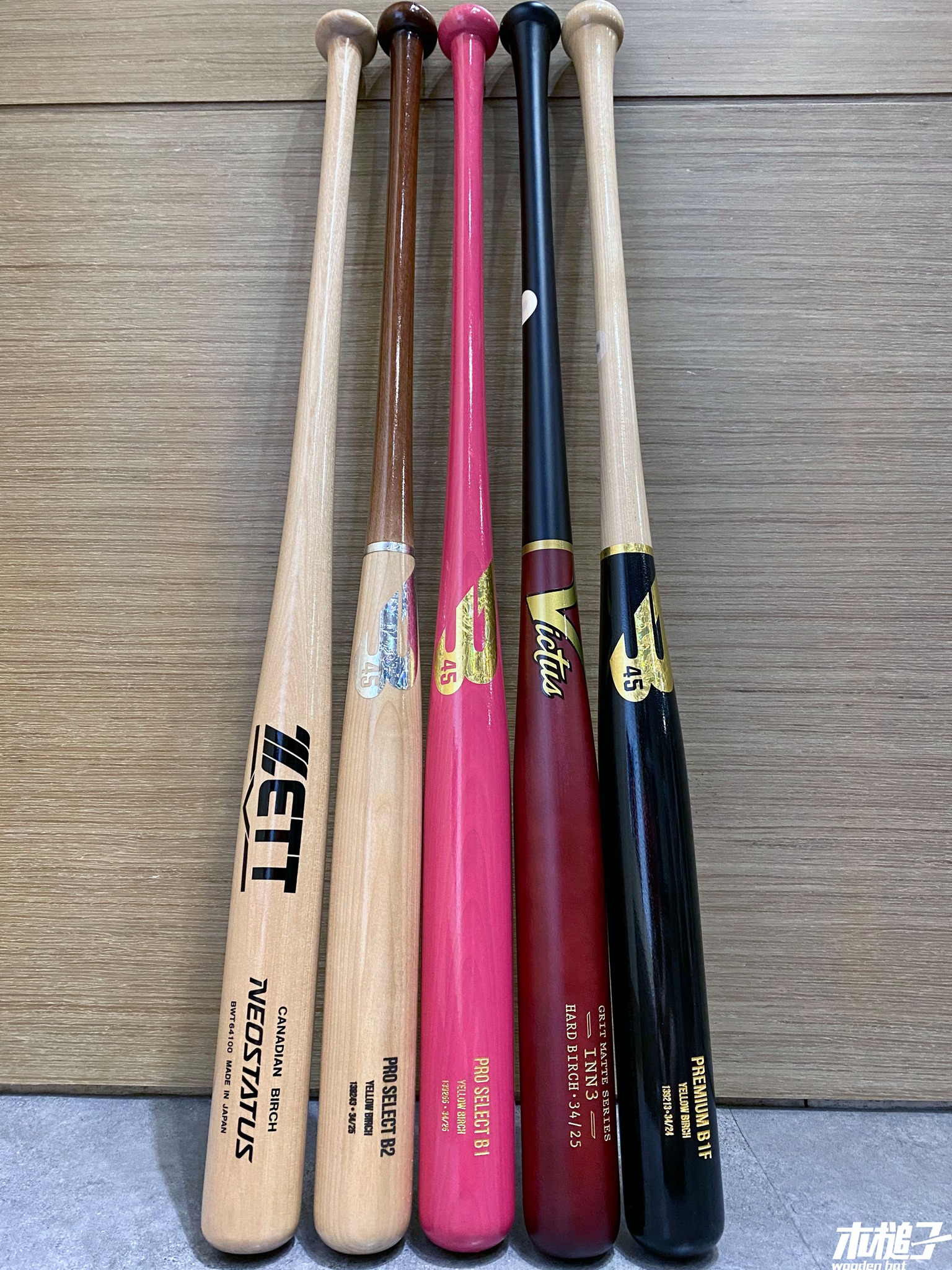 木槌子 Wooden Bat - 【木槌子】 黃樺木壘球棒... | Facebook