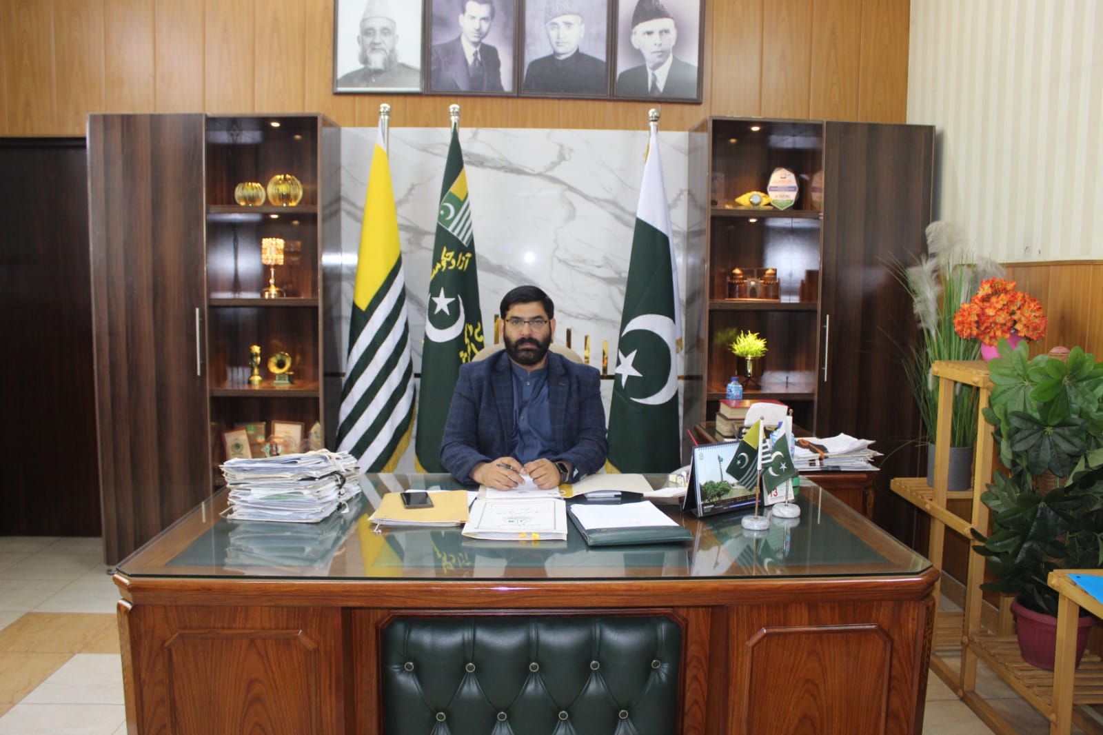 Ch Mohammad Ashraf added a new photo. - Ch Mohammad Ashraf