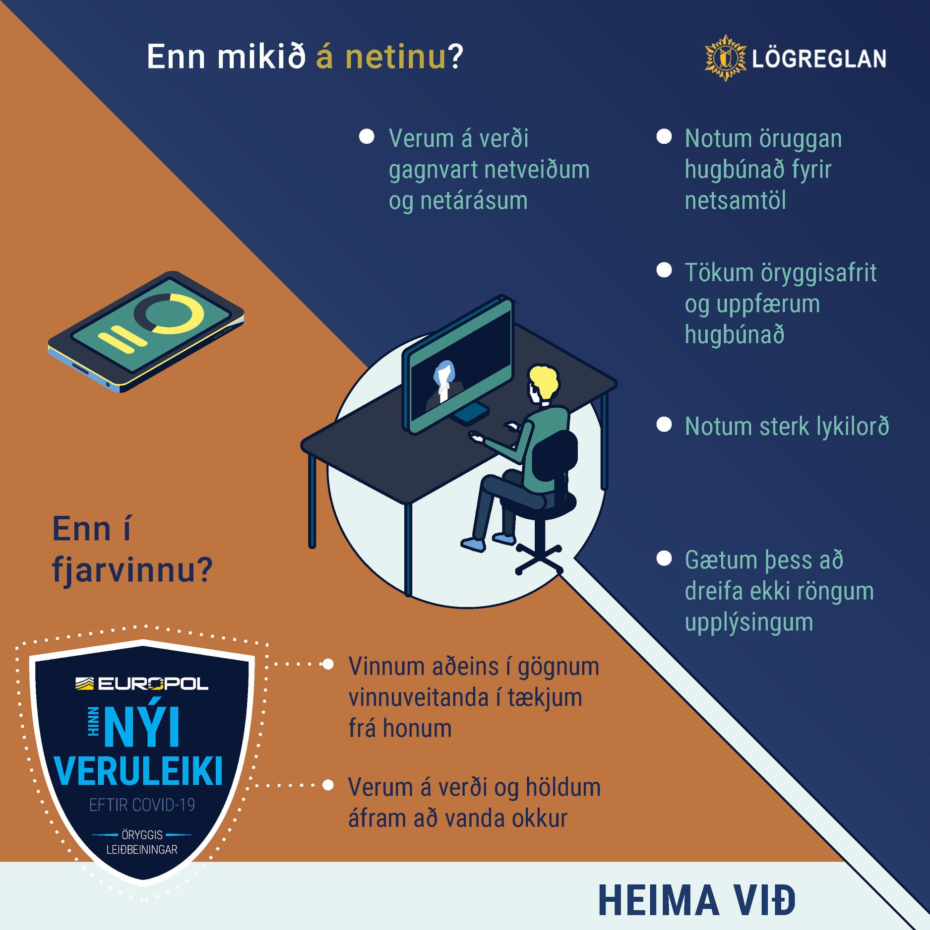 Europol hefur gefið út... - Lögreglan á höfuðborgarsvæðinu | Facebook