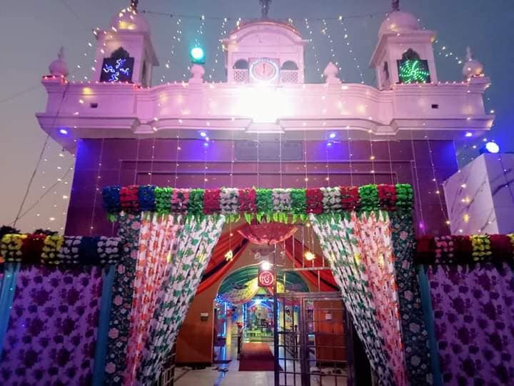 The Royal Pind Of Rasulpur