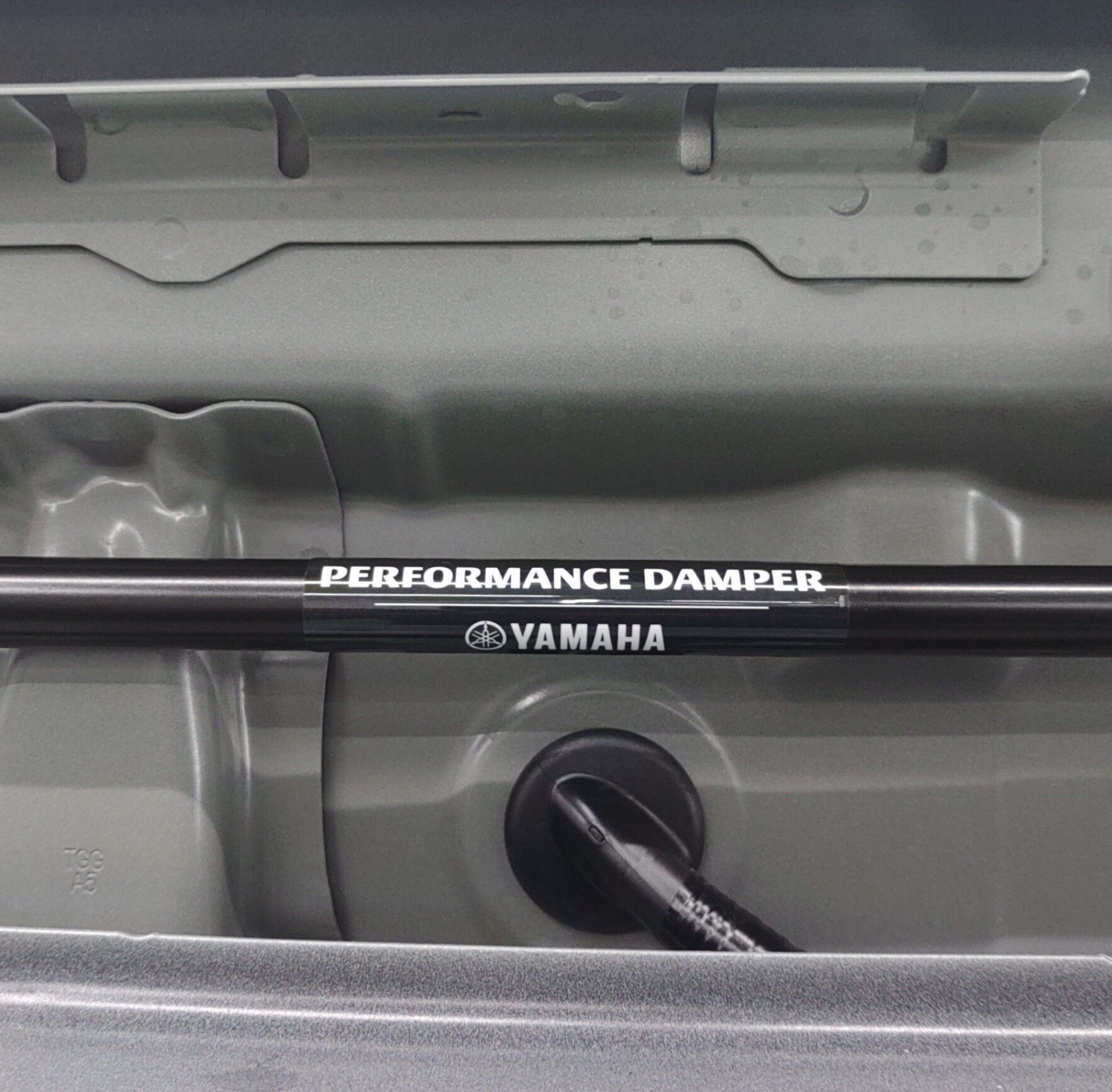 Yamaha Performance Damper for improved ride comfort