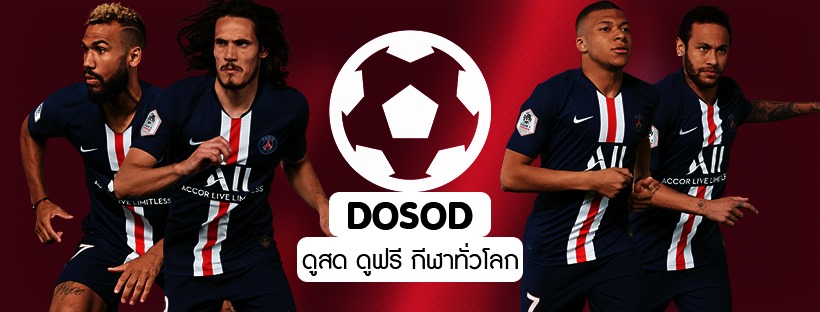 Dosod