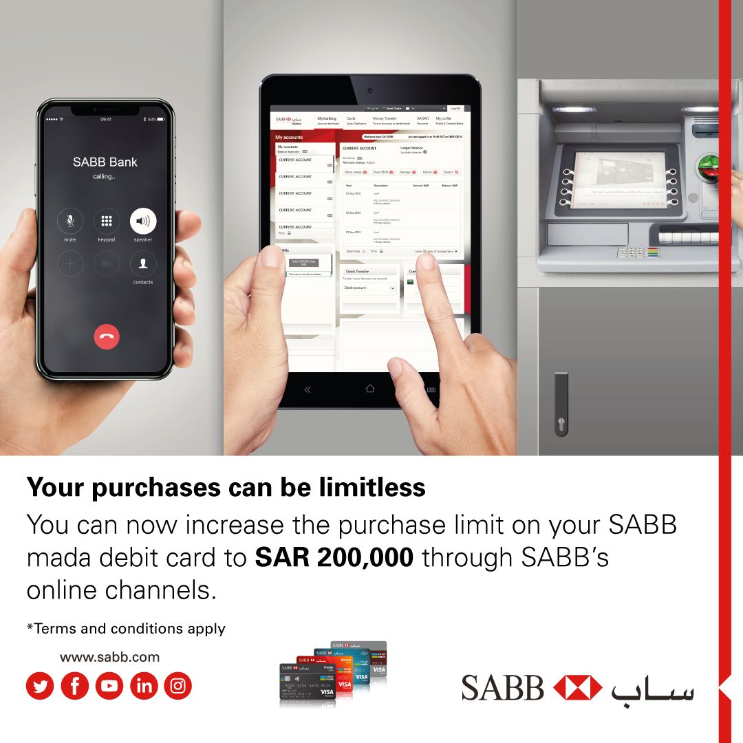 Sabb Increase Your Daily Purchase Limit With Sabb Mada Debit Cards And Spend Up To Sar 200 000 Daily For More Http Grp Hsbc 6187gtovn Facebook