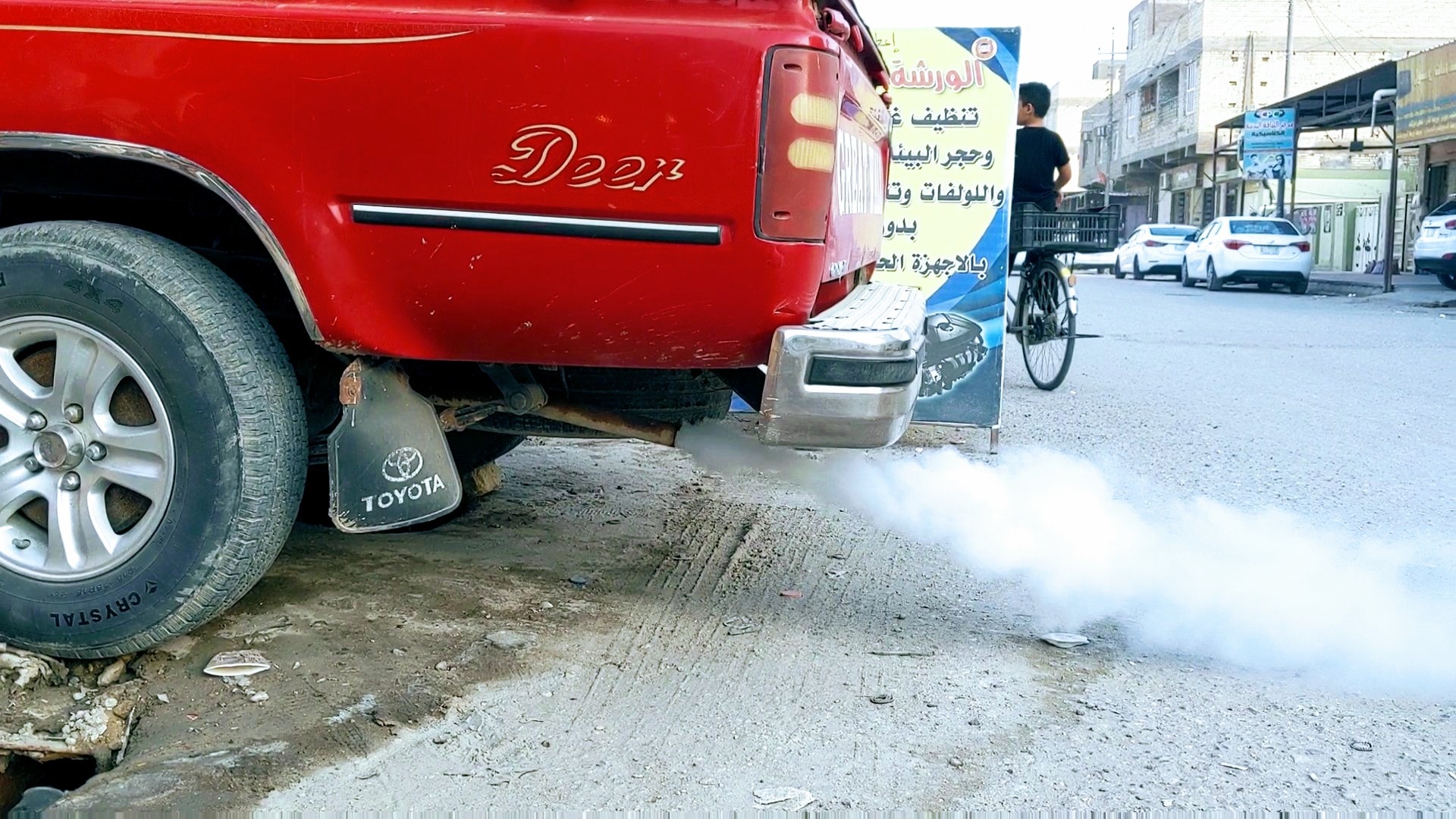 تنظيف مجرى الهواء الذي يساعد على دخول كمية الهواء المطلوبه الى غرفة الاحتراق و أي نقص في هذه الكمية يحدث خلل في عملية الاحتراق تنظيف الچويتر بوابة الهواء والولفات و تنظيف حجر