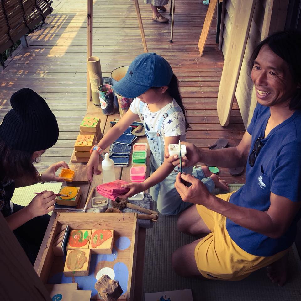 Enjoy_. project