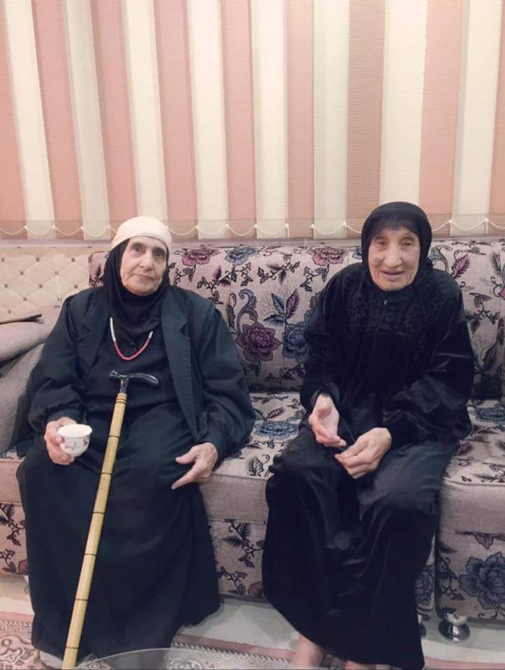 Mohmmad Batah Sar