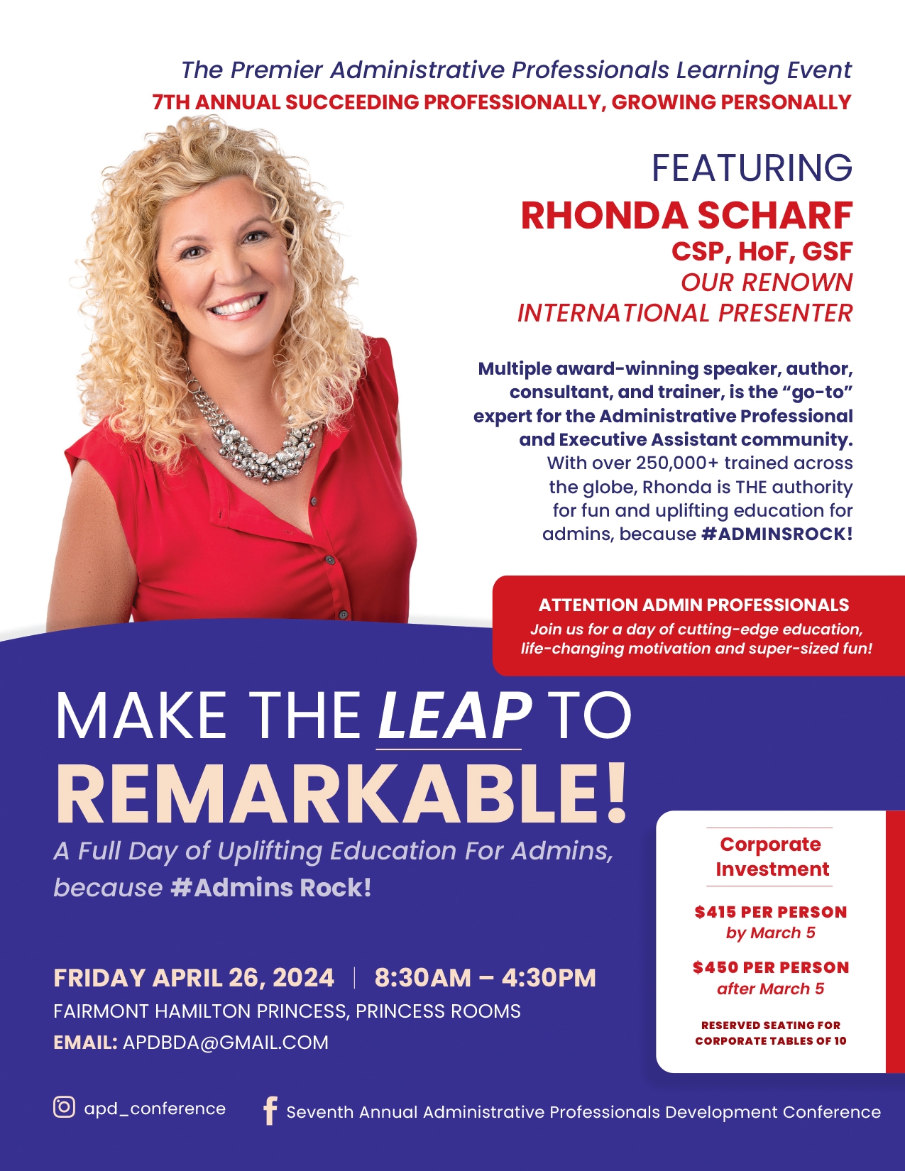 Ninth Annual Administrative Professionals Development Conference