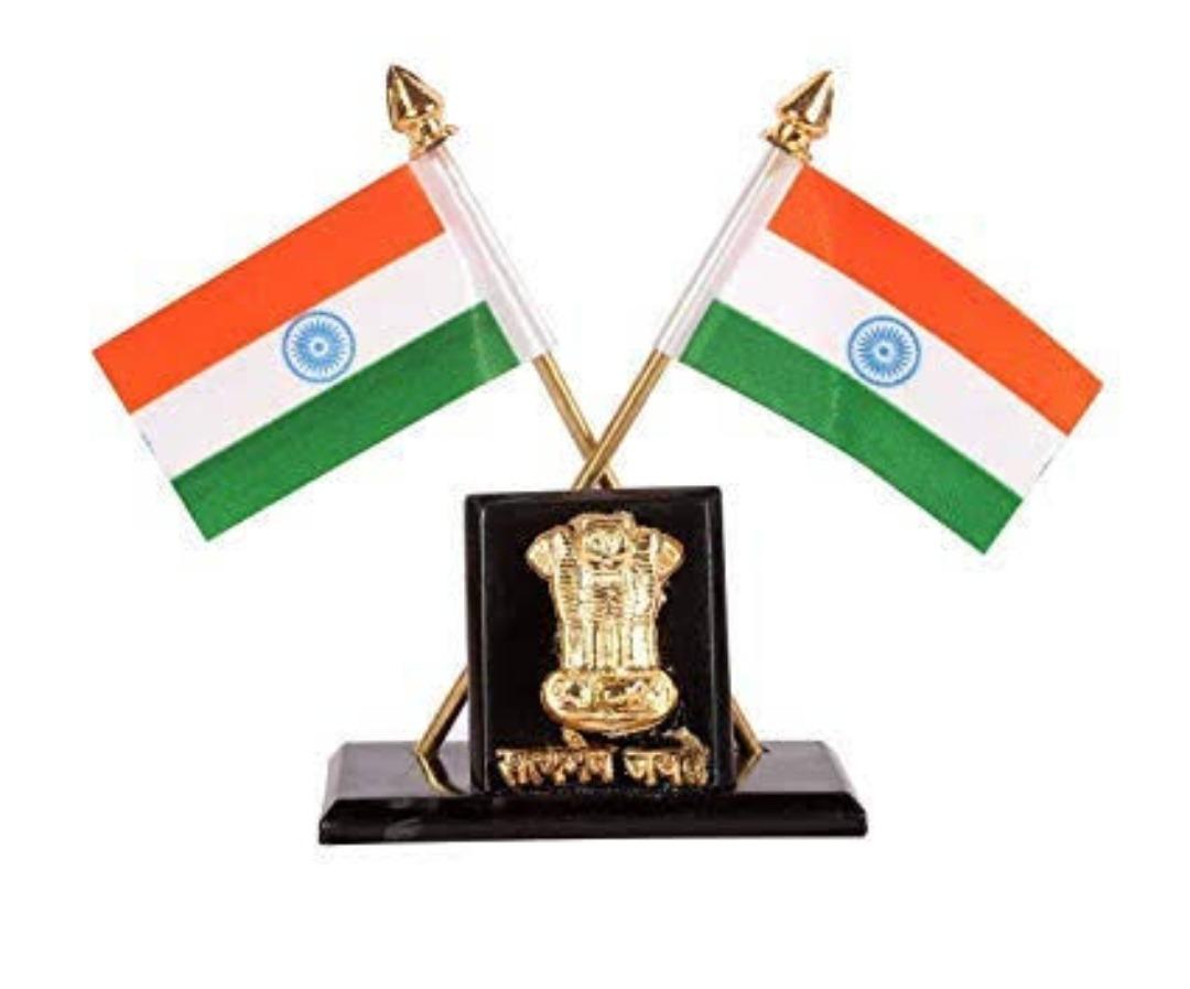 Giri Raj Sir
