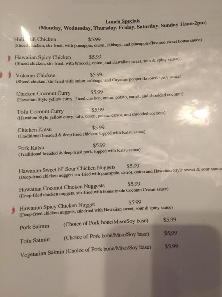 Hula Hawaiian Kitchen | Springfield MO