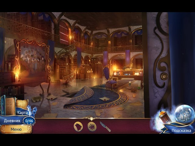 Игры На Компьютер - Игра «Магические Хроники. Разделенные.