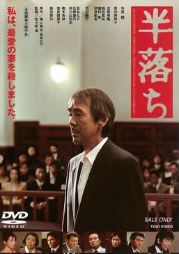 マジック・ボーイ グリフィン・オニール&ラウル・ジュリア主演
