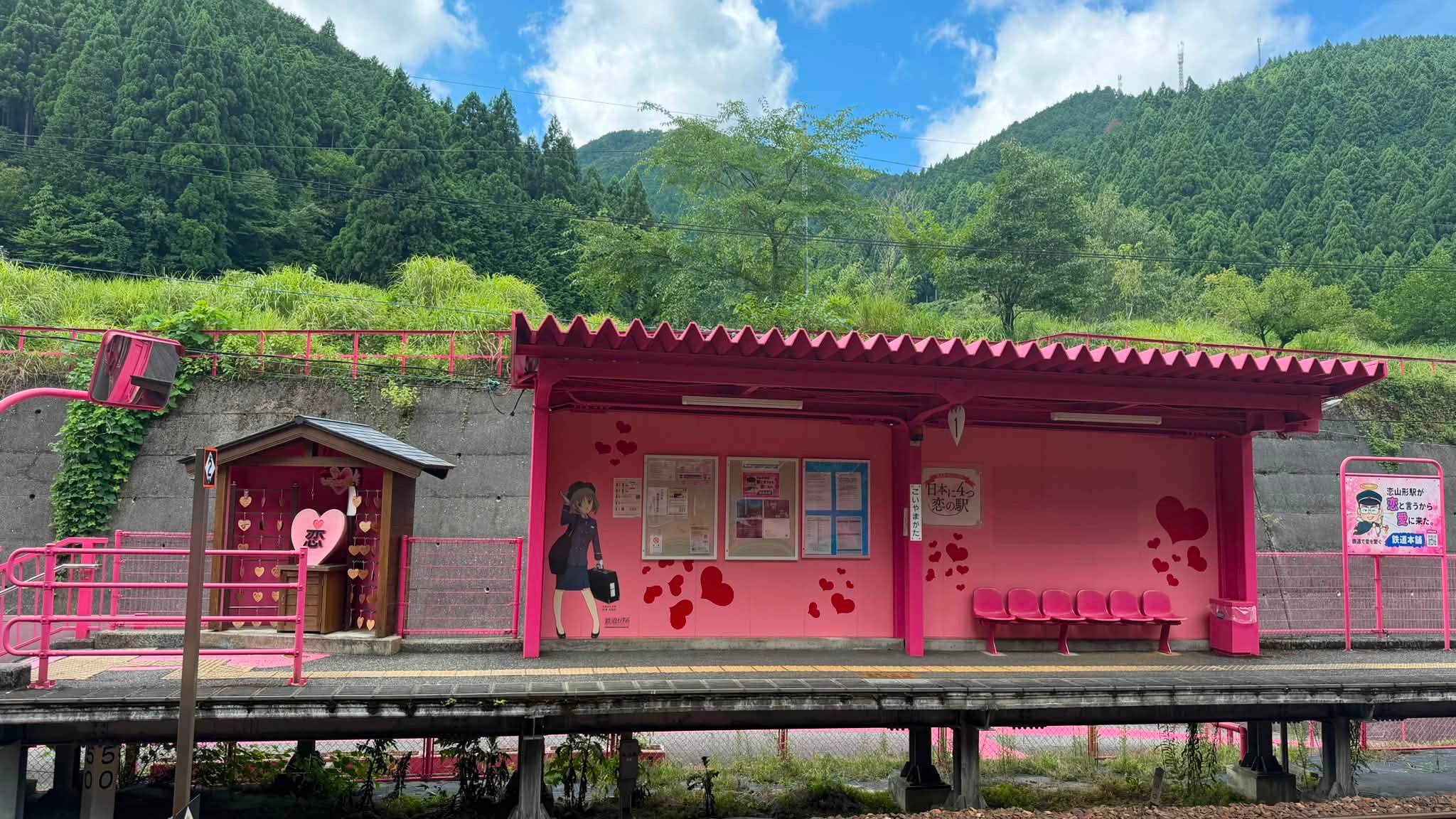 鳥取県智頭町。