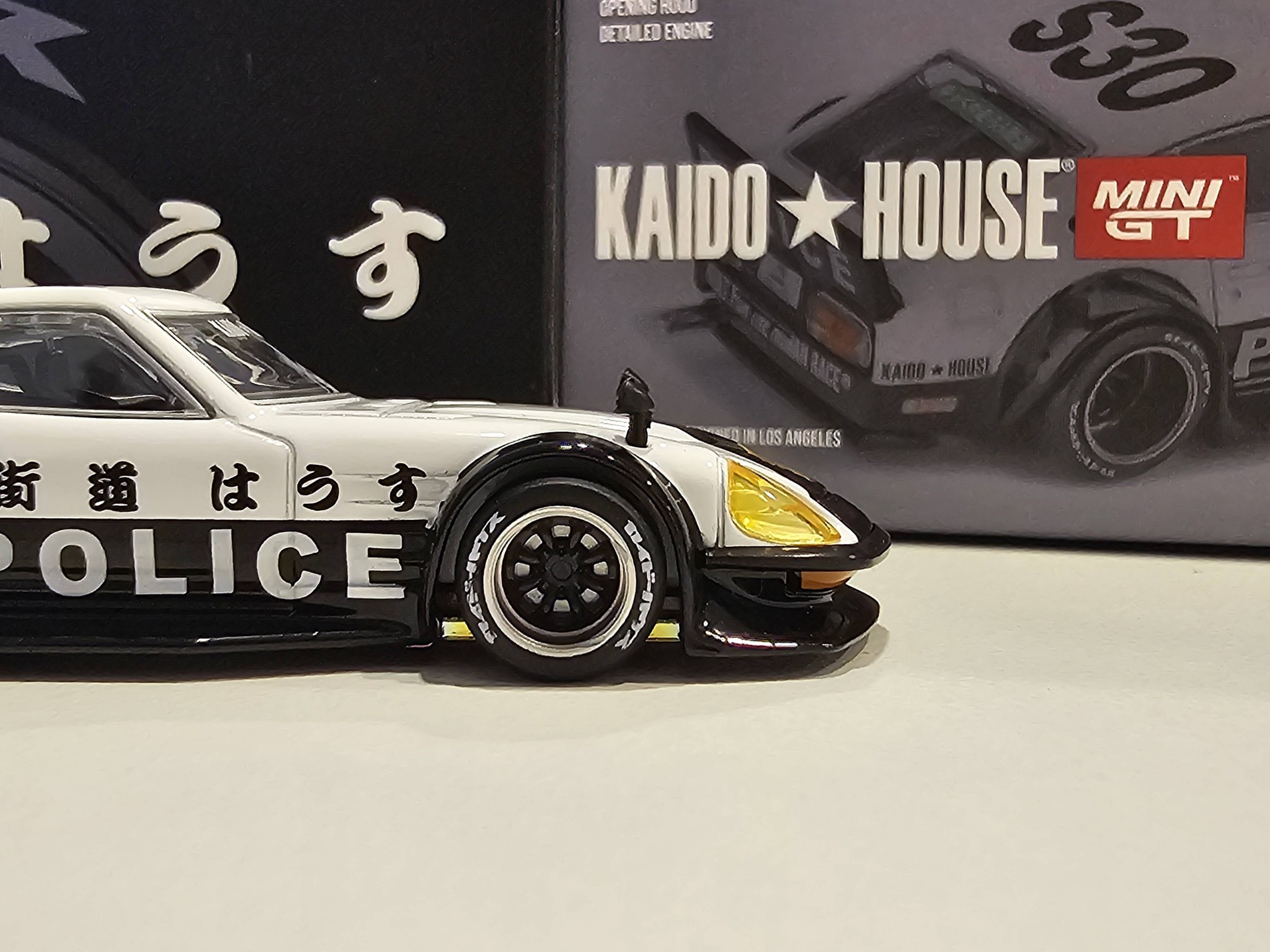 Kaido GT Nissan Fairlady Z Kaido Police